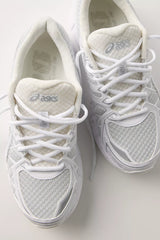 ASICS GEL-KAYANO 20 Sneakers