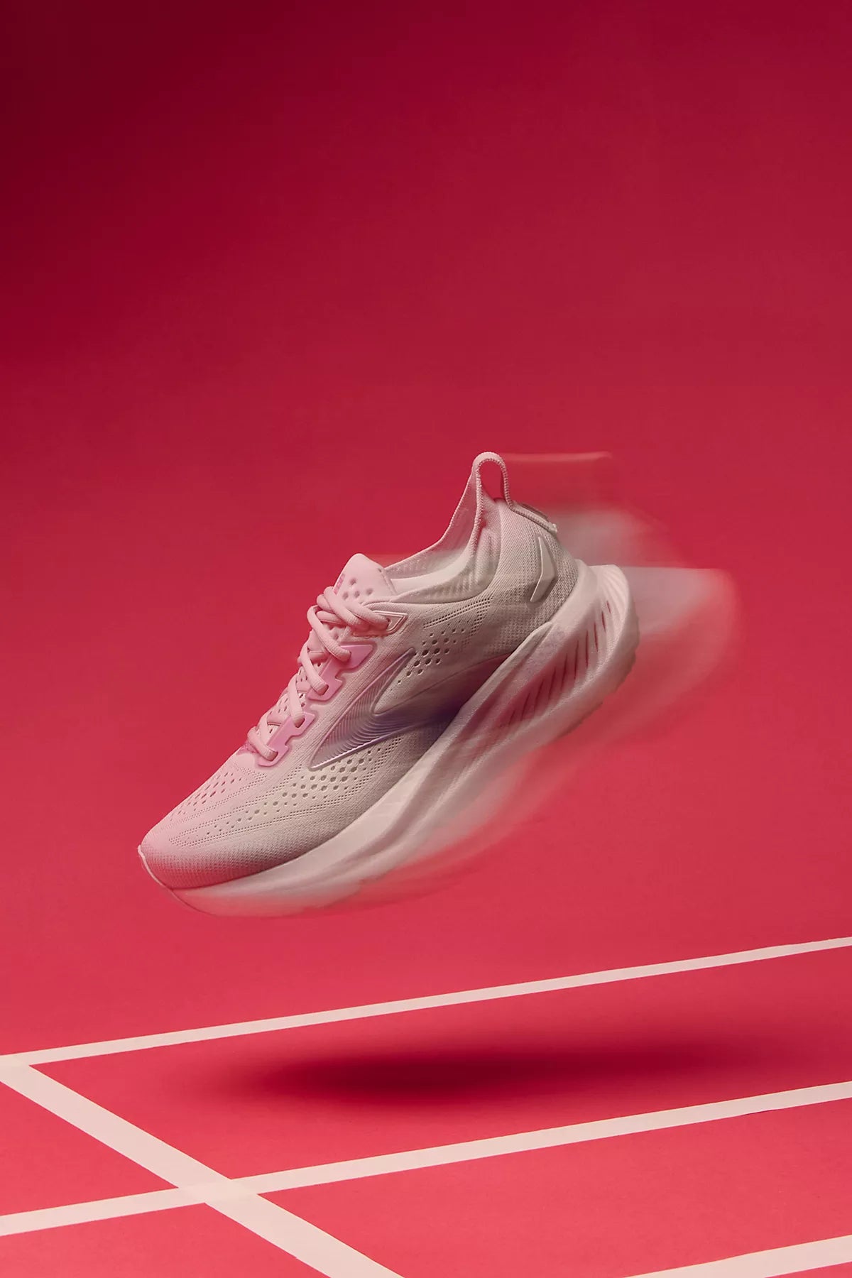 Brooks Glycerin 23 Sneakers