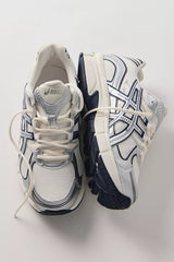 ASICS GEL-STRATUS MC Sneakers